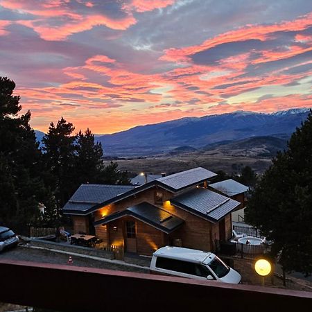 Studio Lupin Eyne Pied De Pistes Dış mekan fotoğraf